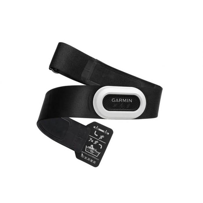 Fascia cardio per garmin clearance forerunner 735xt